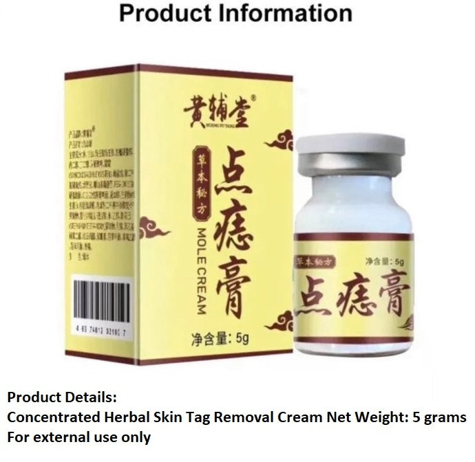 Apgar Herbal Skin Tag Removal Cream 5g flawlesseternalbeauty