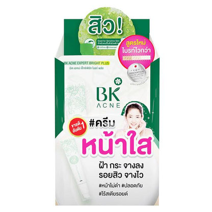 BK Acne Expert Bright Plus 4g