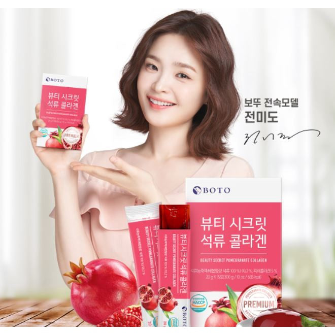 BOTO Beauty Secret Pomegranate Collagen Jelly