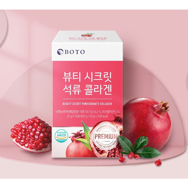 BOTO Beauty Secret Pomegranate Collagen Jelly