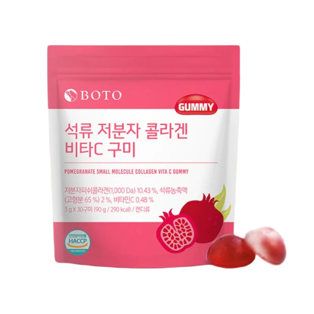 BOTO Red Pomegranate Collagen Vitamin C Gummies