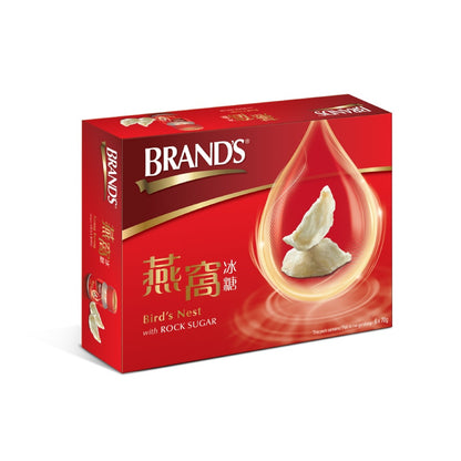 Brands Bird's Nest With Rock Sugar