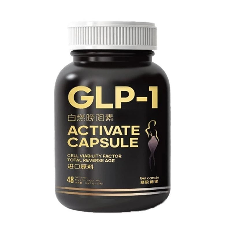 GLP-1 Nutritional Supplement