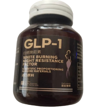 GLP-1 Nutritional Supplement