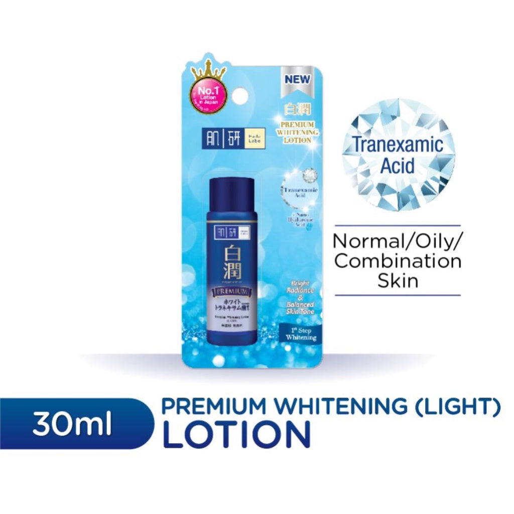 HADA LABO Premium Whitening Light Lotion