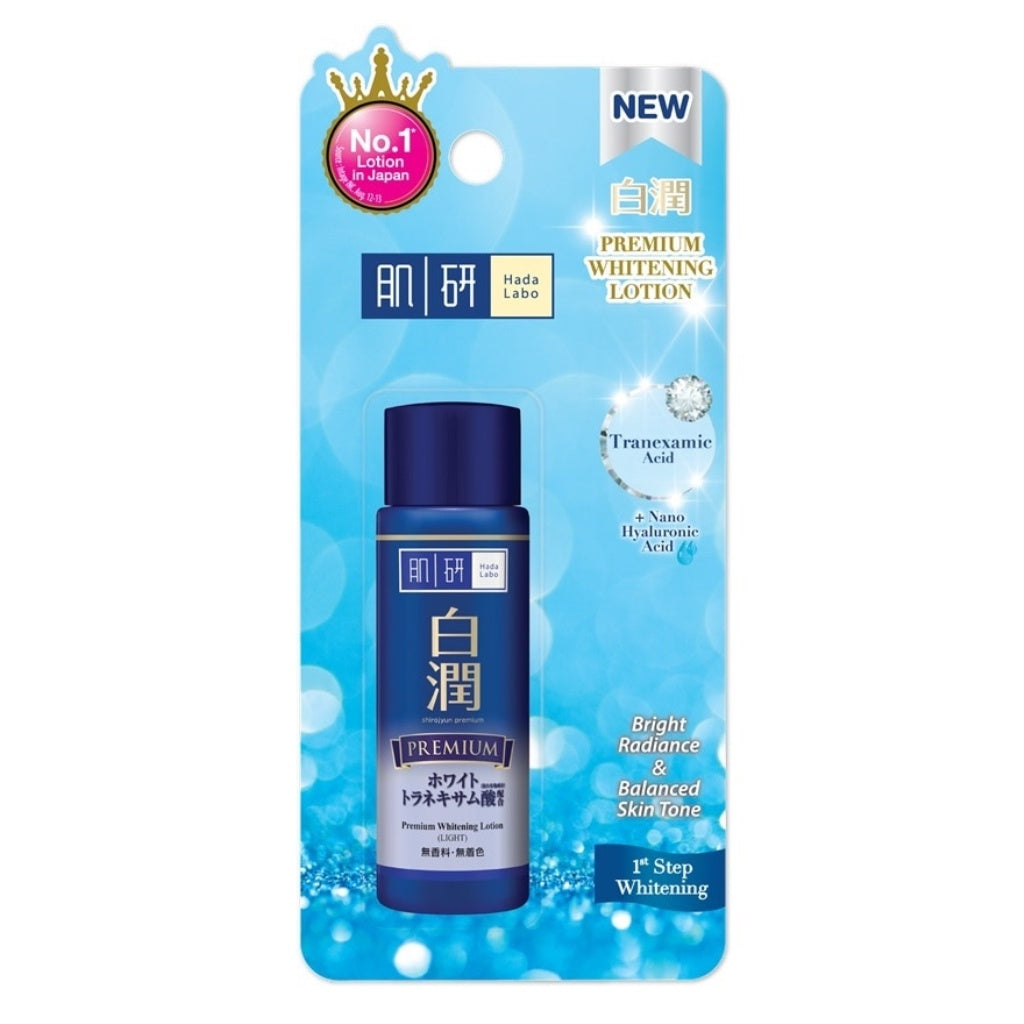 HADA LABO Premium Whitening Light Lotion