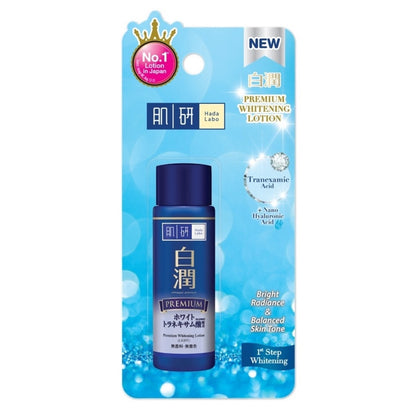 HADA LABO Premium Whitening Light Lotion