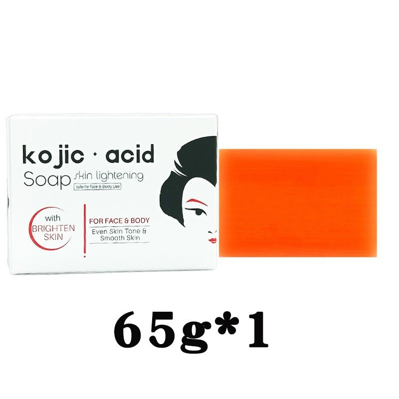 Kojie San Skin Brightening Soap (65g)