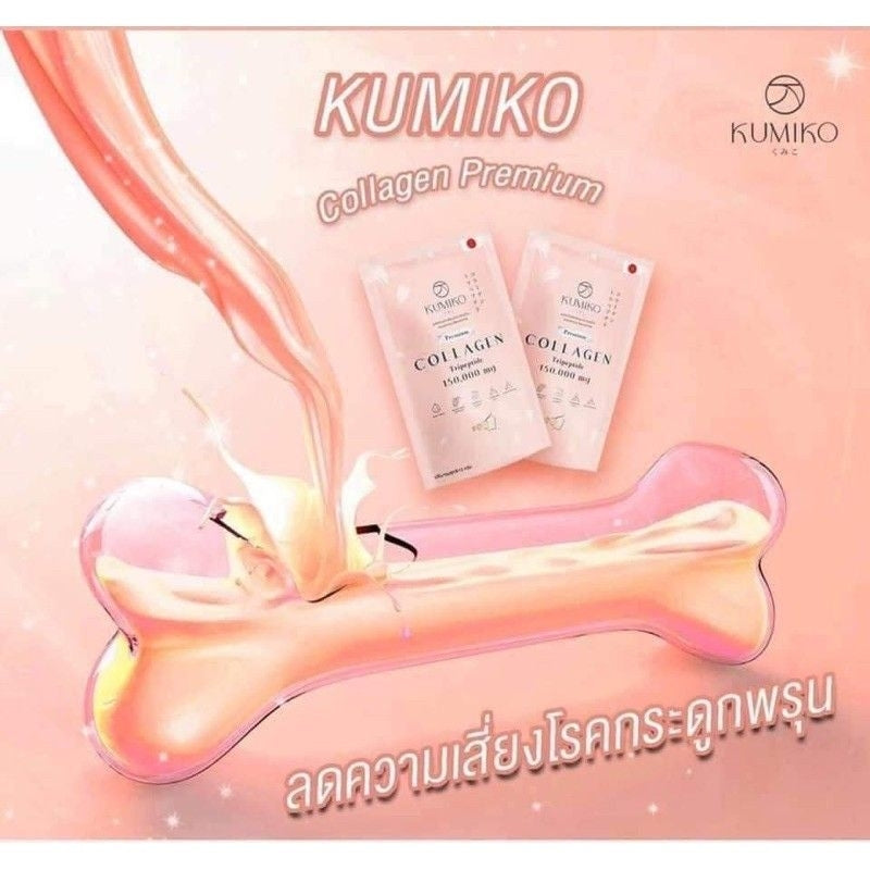 Kumiko Tripeptide Collagen 150,000mg