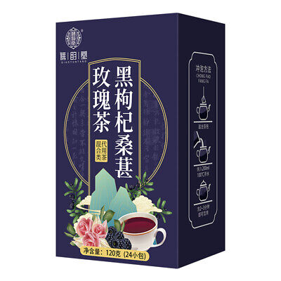 Mulberry Rose Skin Whitening Tea