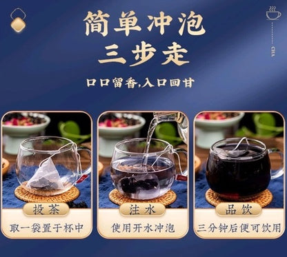 Mulberry Rose Skin Whitening Tea