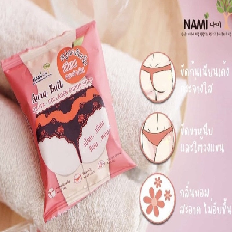 Nami Aura Butt Gluta-Collagen Scrub Soap 60g