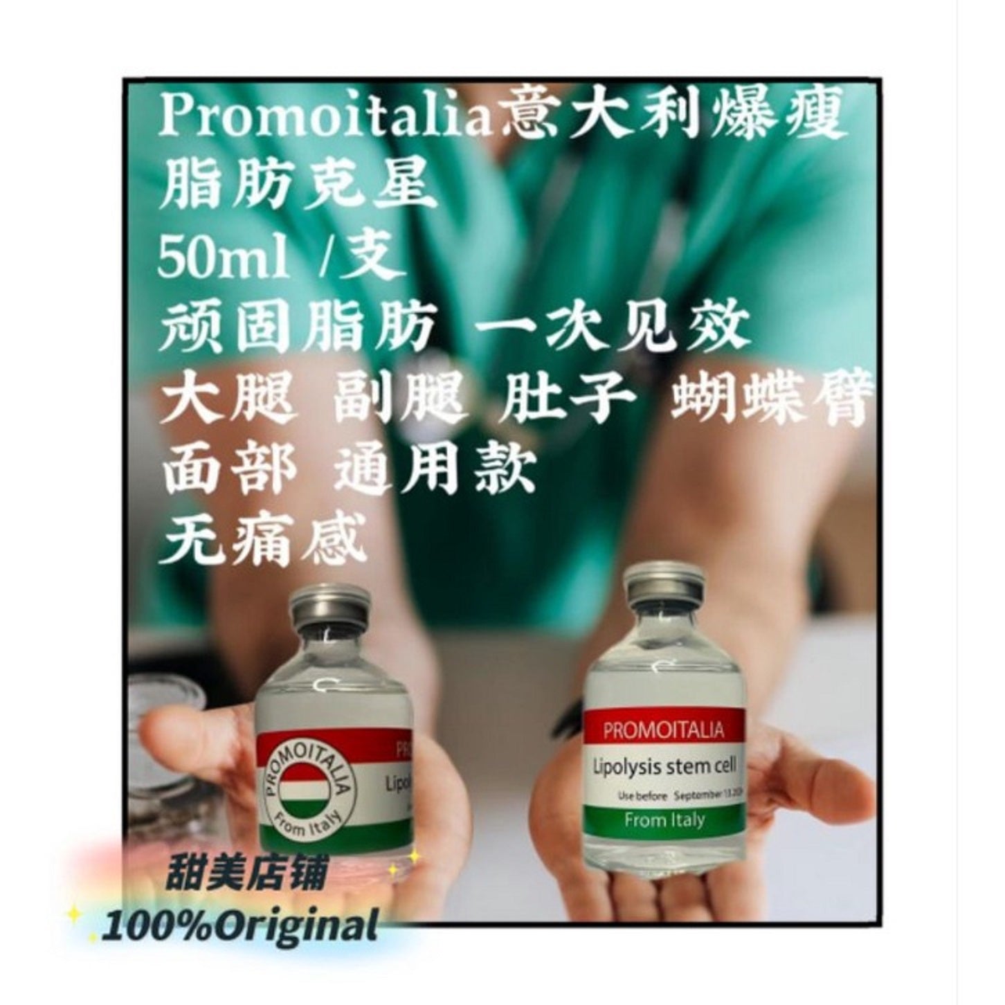 Promoitalia Slimming Injection 50ml