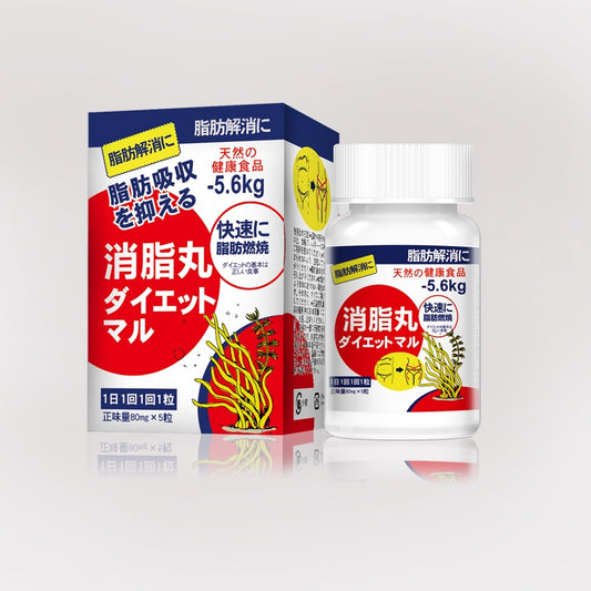 Sausando Weight Loss Cellulite Pills