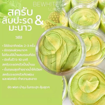 Be White Pineapple and Lime Body Mask Scrub