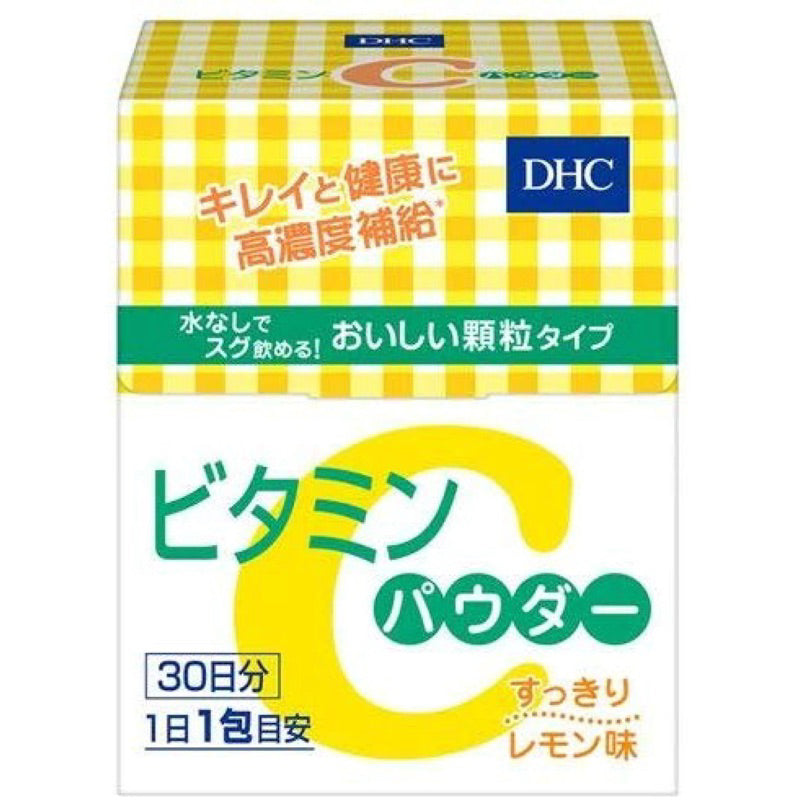 DHC Vitamin C Powder 1500mg