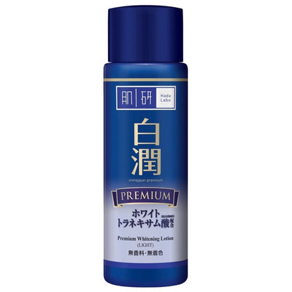 HADA LABO Premium Whitening Light Lotion